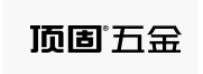 頂固五金-家具五金-衛(wèi)浴五金-門控五金-五金品牌官網(wǎng)